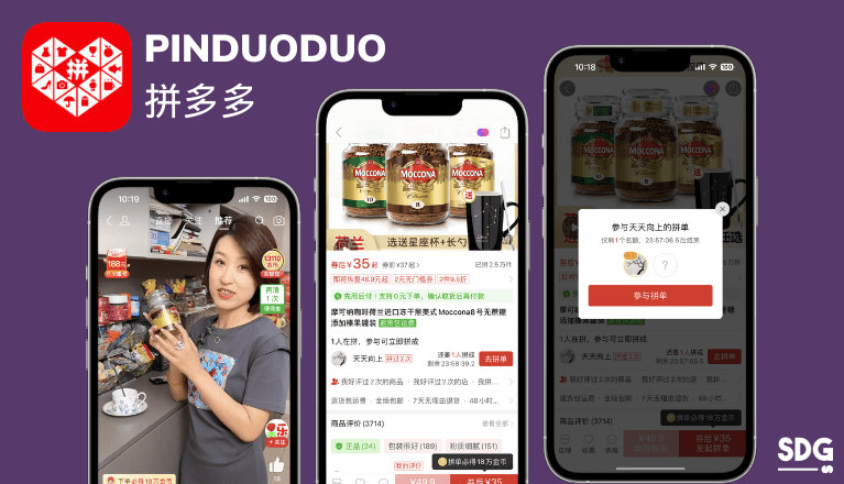 Pinduoduo group buying app China