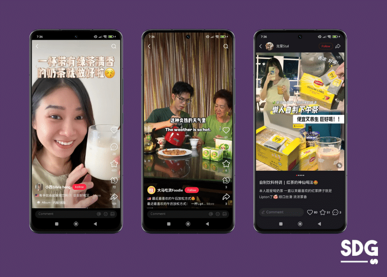 KOCs on Xiaohongshu Posting About Lipton