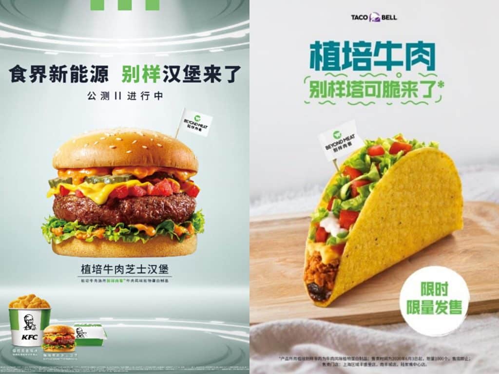 KFC x Beyond Meat Plant-based Menu