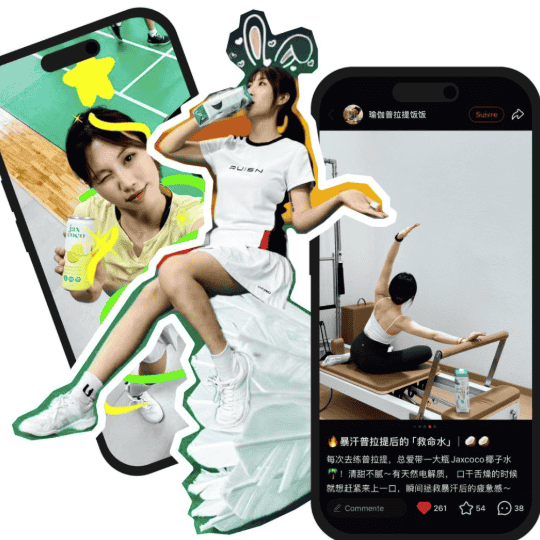 Jax Coco Xiaohongshu KOC campaign case study