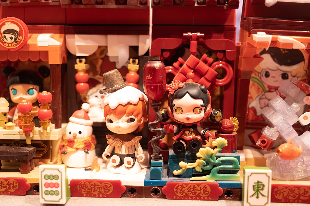 POP MART Products in a Local Store at Xi'an, Shaanxi, China