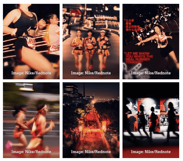 Nike Campaign on Xiaohongshu