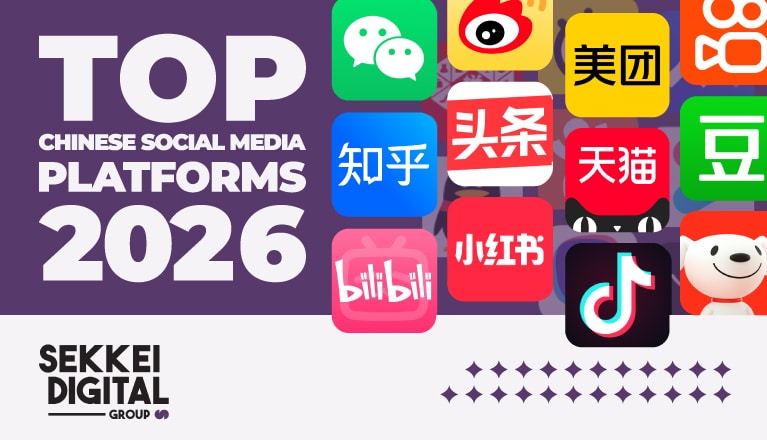 Most Popular Chinese Social Media Platforms 2026